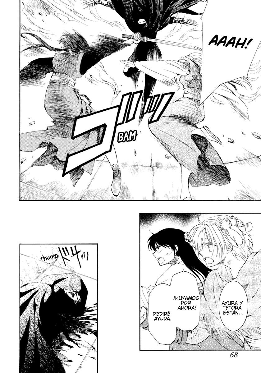 Read Akatsuki No Yona Es Manga Online