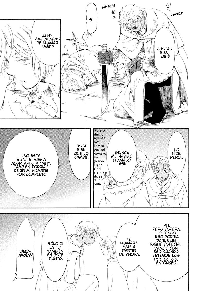 Read Akatsuki No Yona Es Manga Online