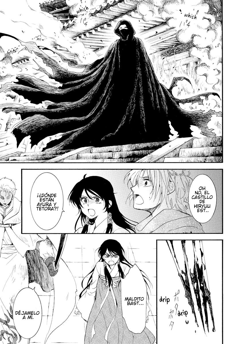 Read Akatsuki No Yona Es Manga Online