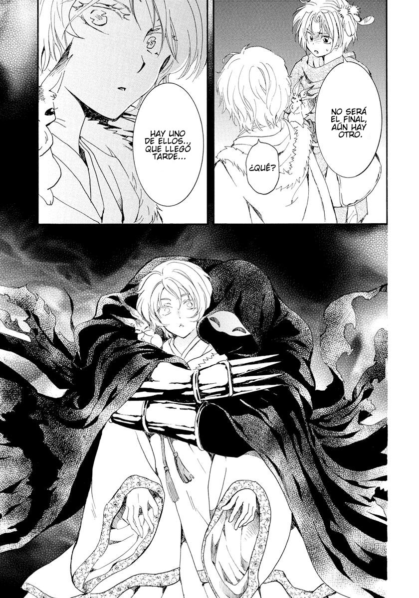 Read Akatsuki No Yona Es Manga Online