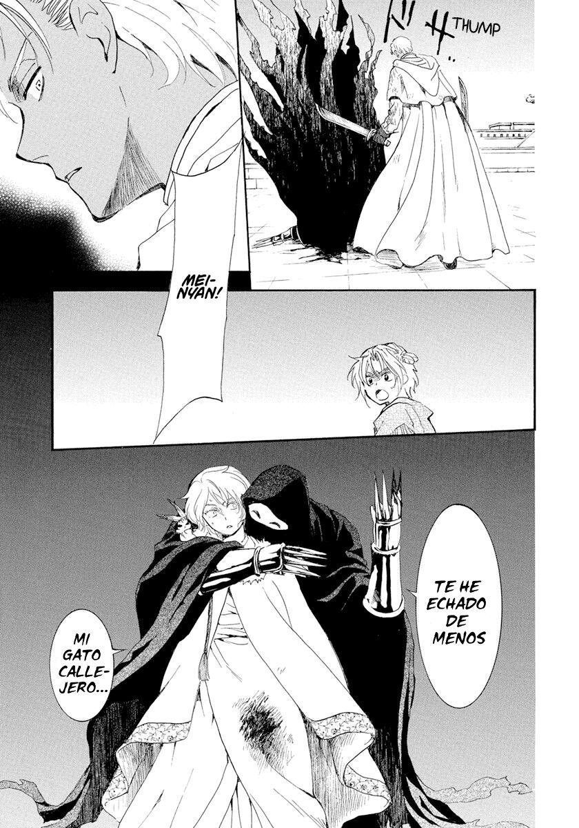 Read Akatsuki No Yona Es Manga Online