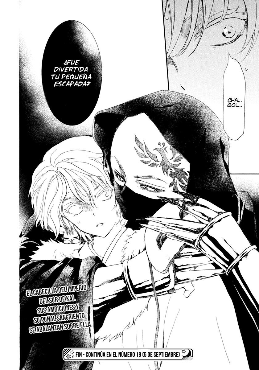 Read Akatsuki No Yona Es Manga Online
