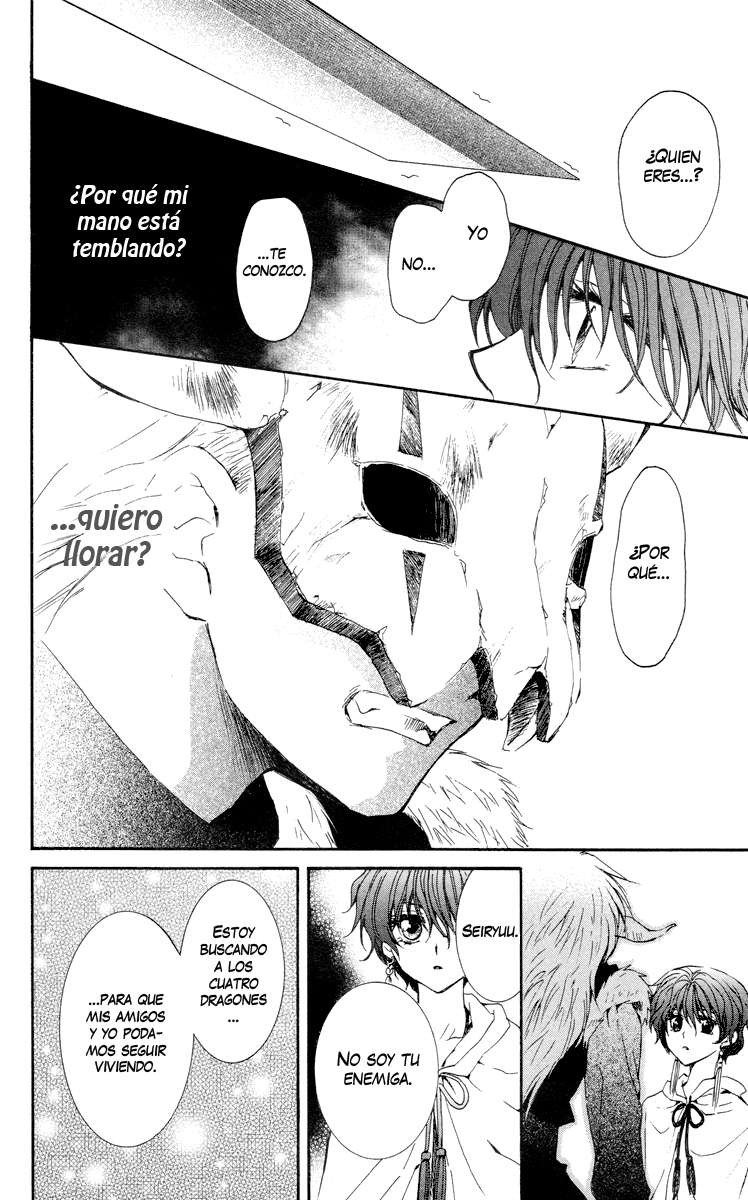 Read Akatsuki No Yona Es Manga Online