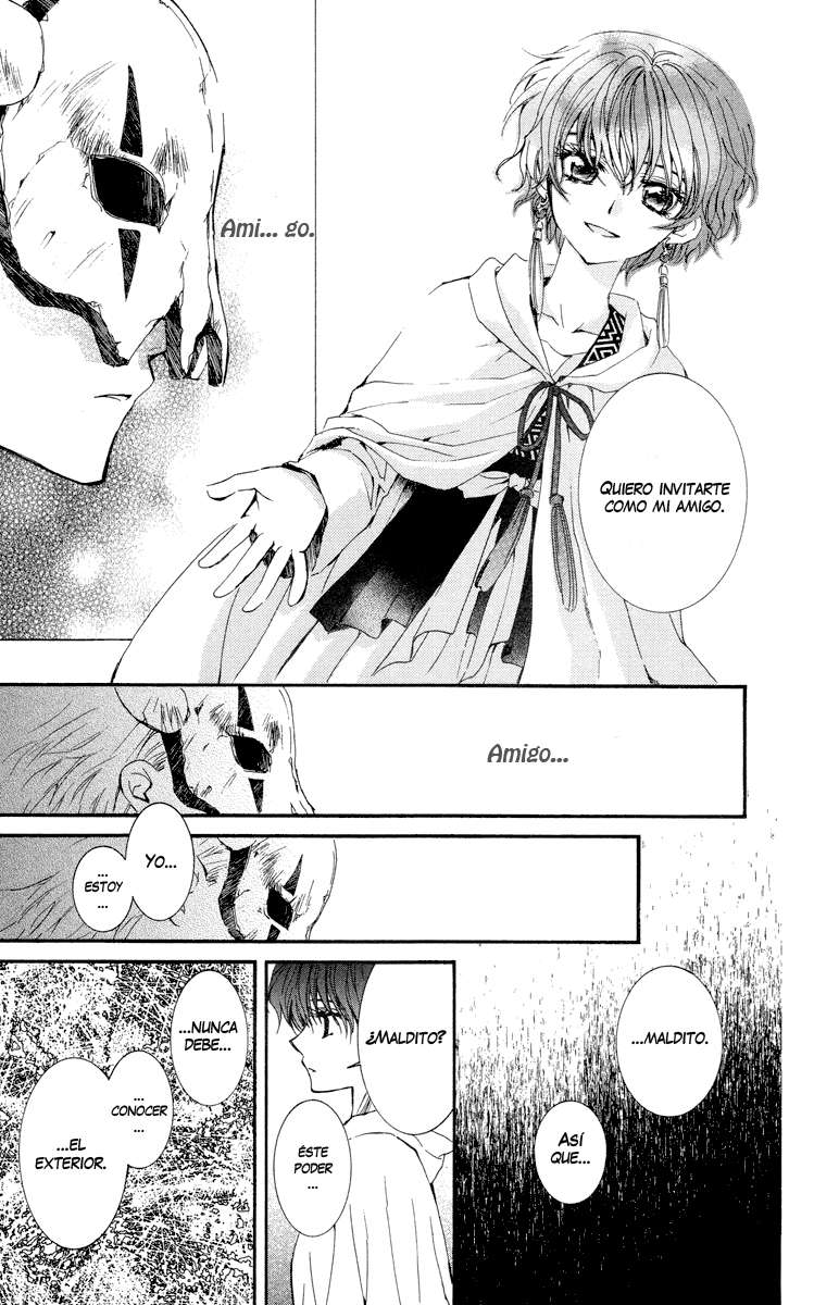 Read Akatsuki No Yona Es Manga Online