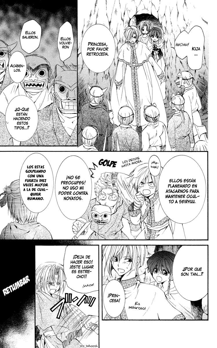 Read Akatsuki No Yona Es Manga Online