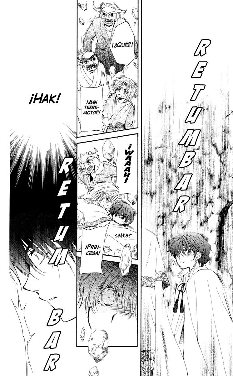 Read Akatsuki No Yona Es Manga Online