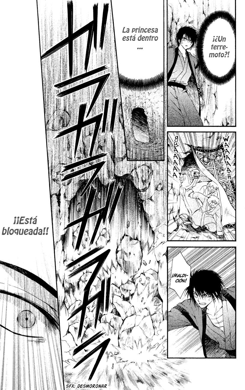 Read Akatsuki No Yona Es Manga Online