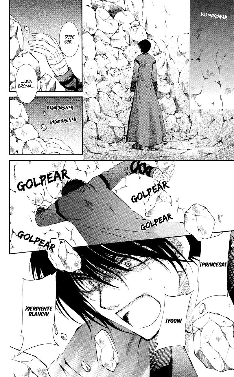 Read Akatsuki No Yona Es Manga Online