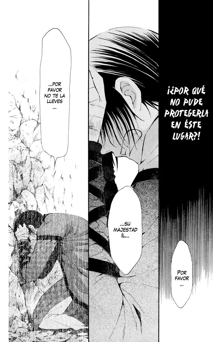 Read Akatsuki No Yona Es Manga Online