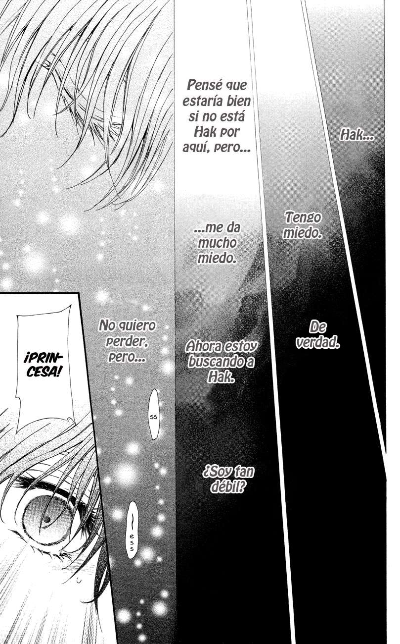 Read Akatsuki No Yona Es Manga Online