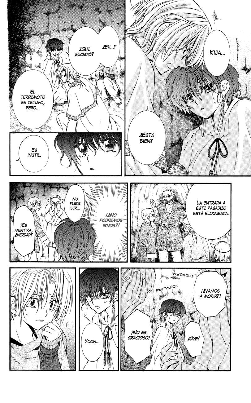 Read Akatsuki No Yona Es Manga Online