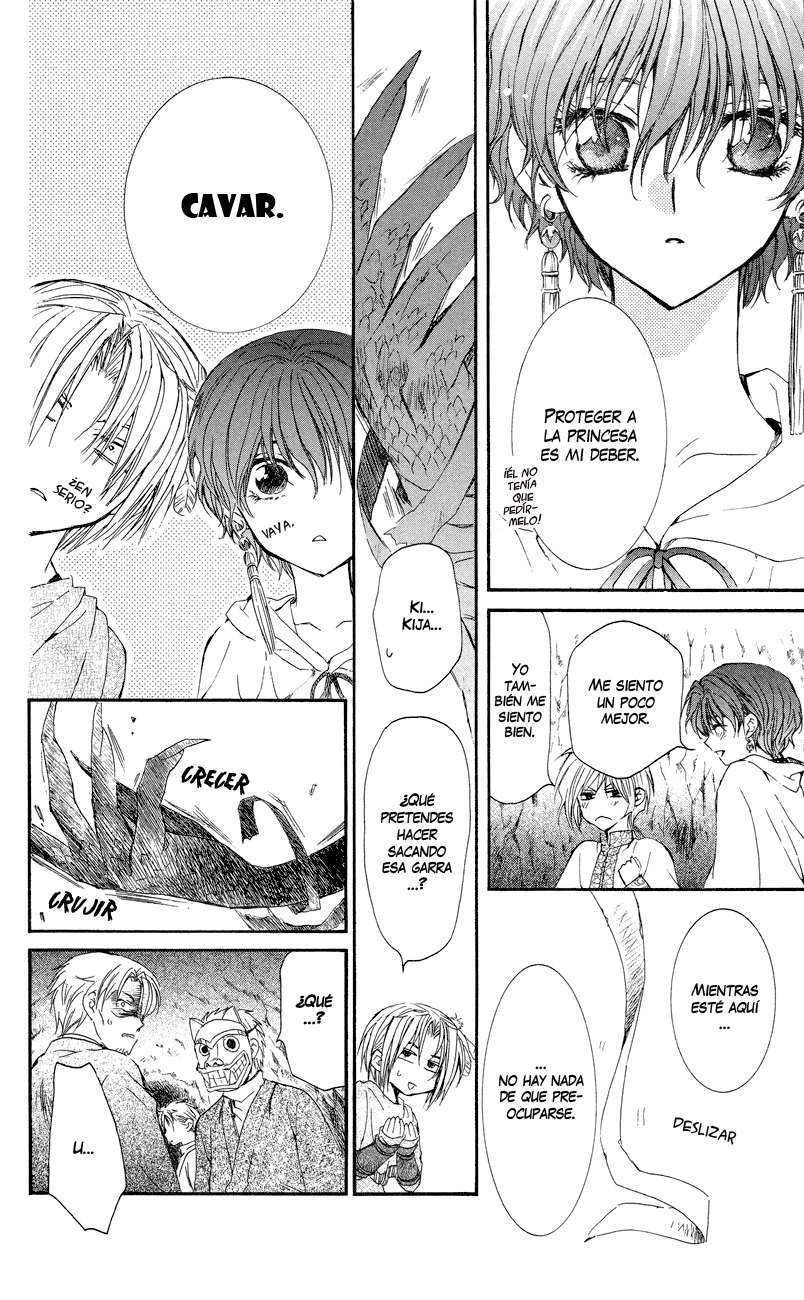 Read Akatsuki No Yona Es Manga Online