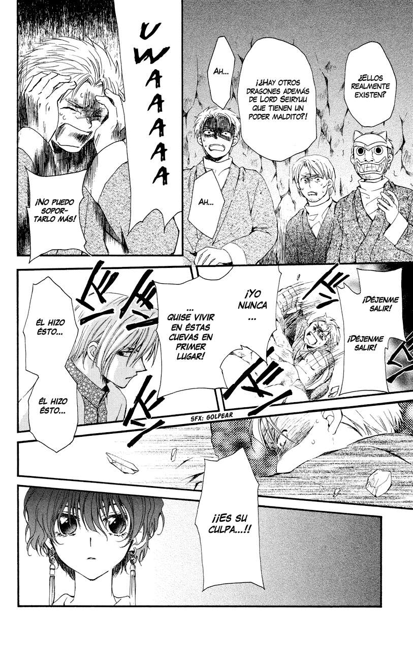 Read Akatsuki No Yona Es Manga Online