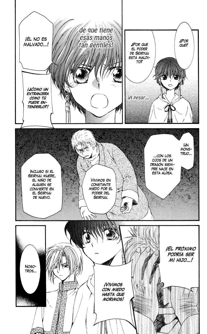 Read Akatsuki No Yona Es Manga Online