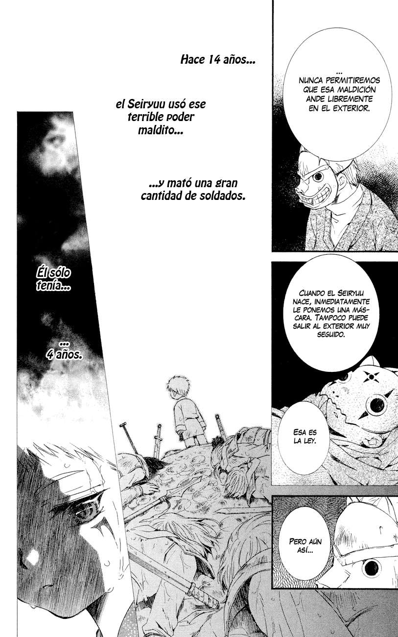 Read Akatsuki No Yona Es Manga Online