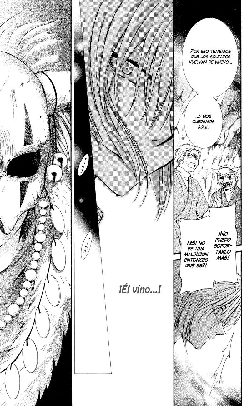 Read Akatsuki No Yona Es Manga Online