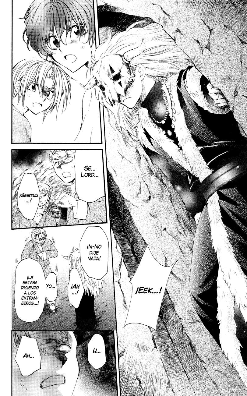 Read Akatsuki No Yona Es Manga Online