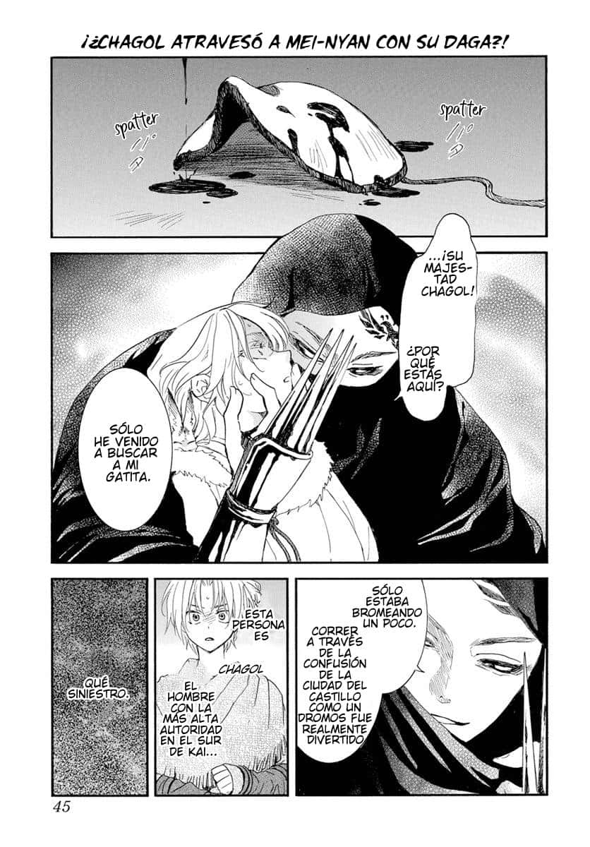 Read Akatsuki No Yona Es Manga Online