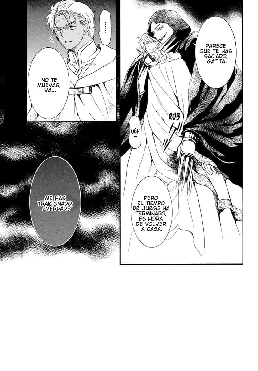 Read Akatsuki No Yona Es Manga Online