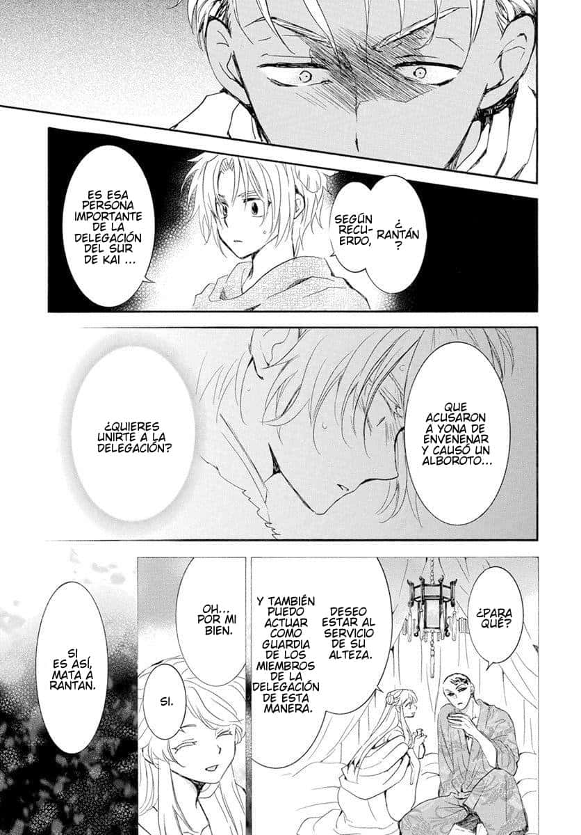 Read Akatsuki No Yona Es Manga Online