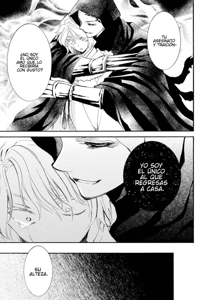 Read Akatsuki No Yona Es Manga Online