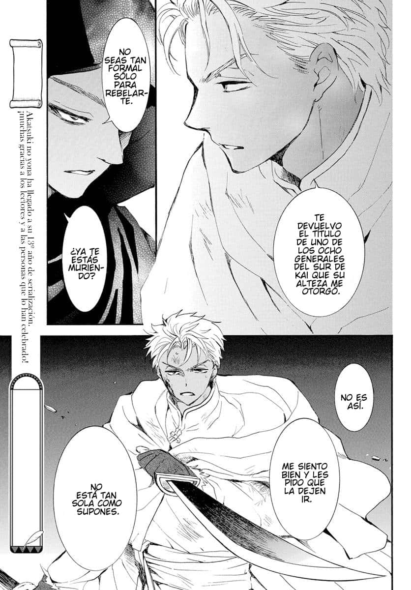 Read Akatsuki No Yona Es Manga Online