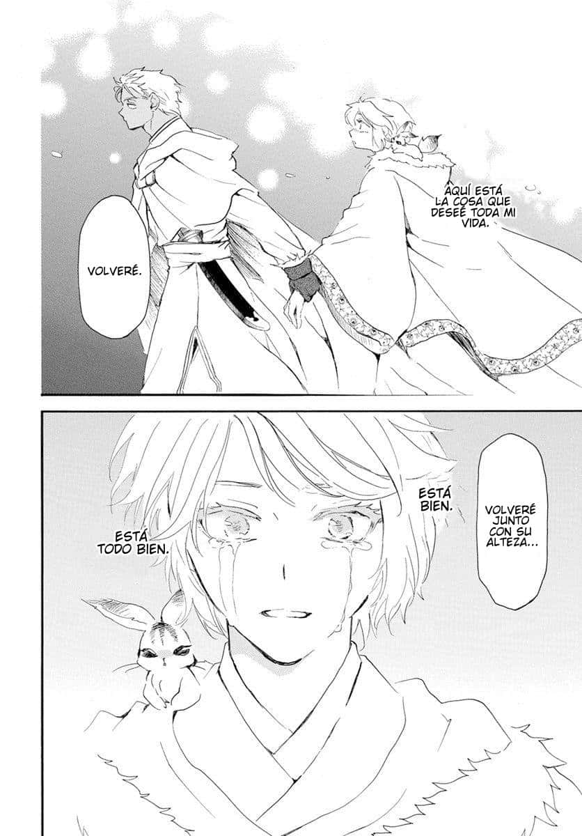 Read Akatsuki No Yona Es Manga Online