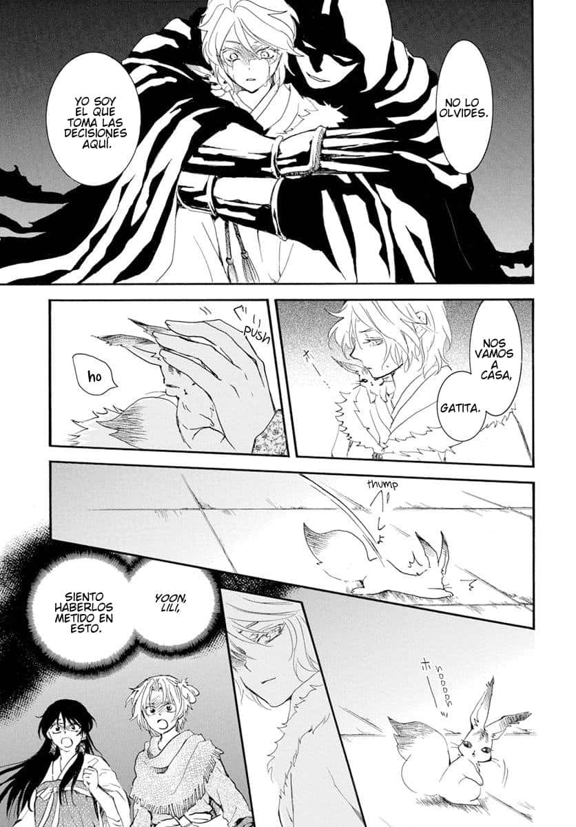 Read Akatsuki No Yona Es Manga Online