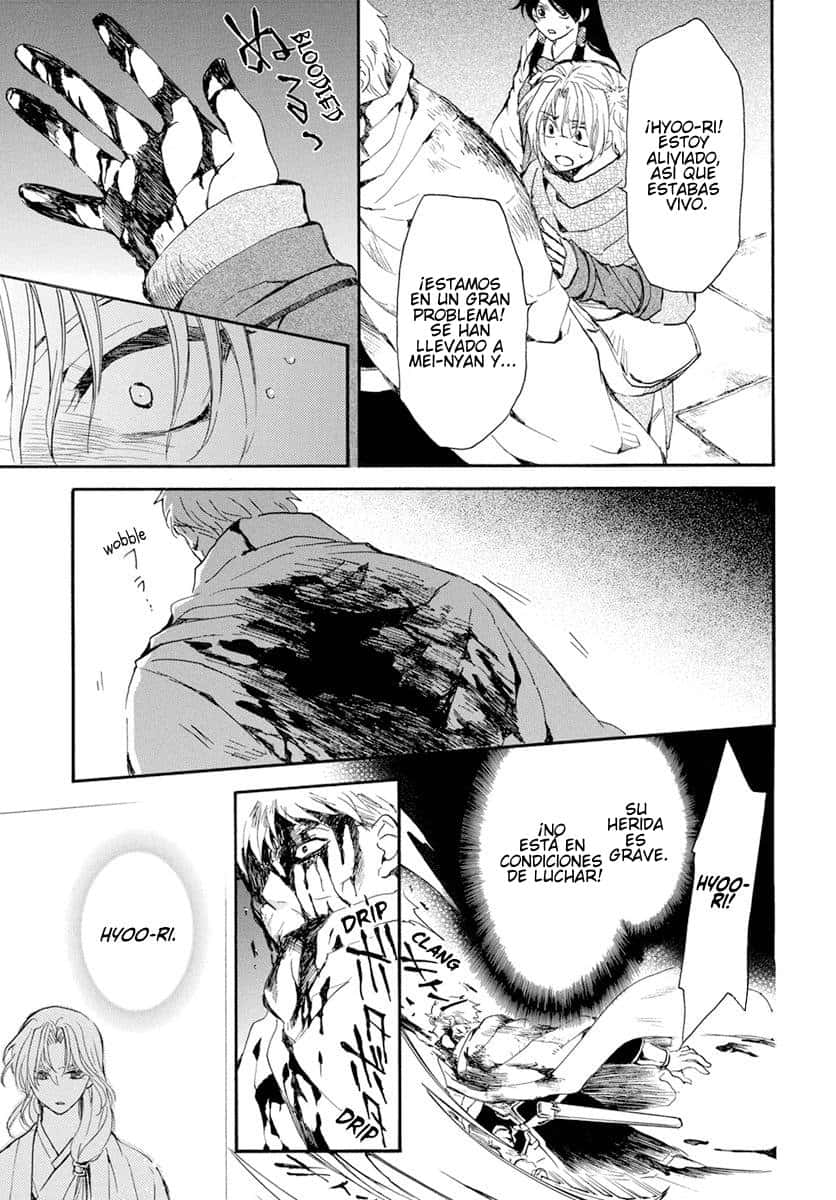 Read Akatsuki No Yona Es Manga Online