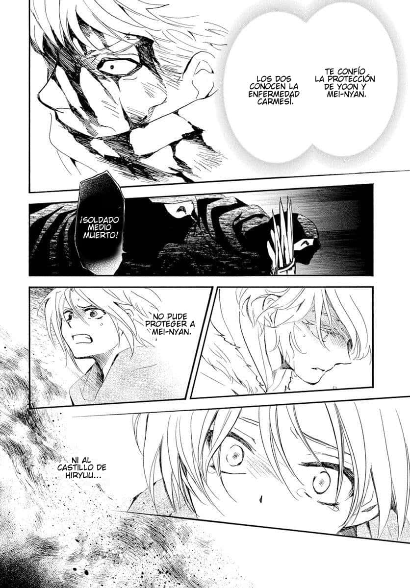Read Akatsuki No Yona Es Manga Online
