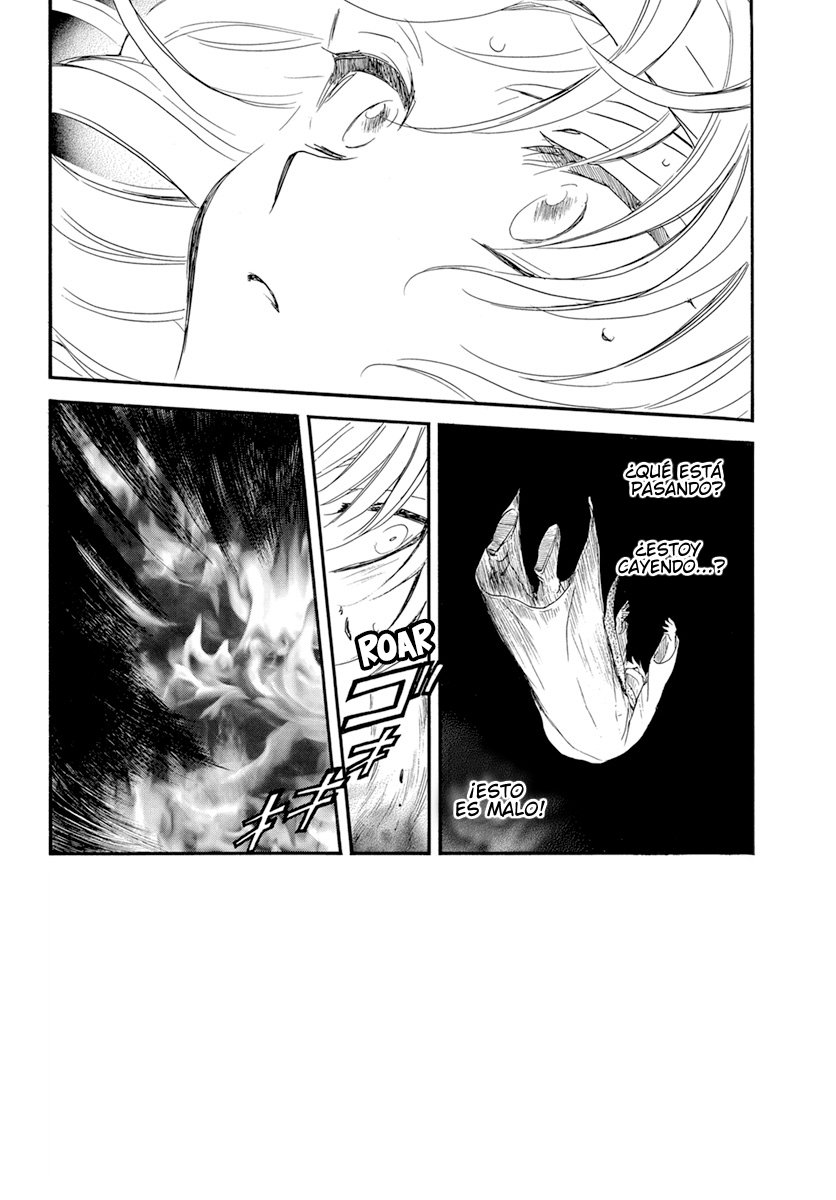Read Akatsuki No Yona Es Manga Online