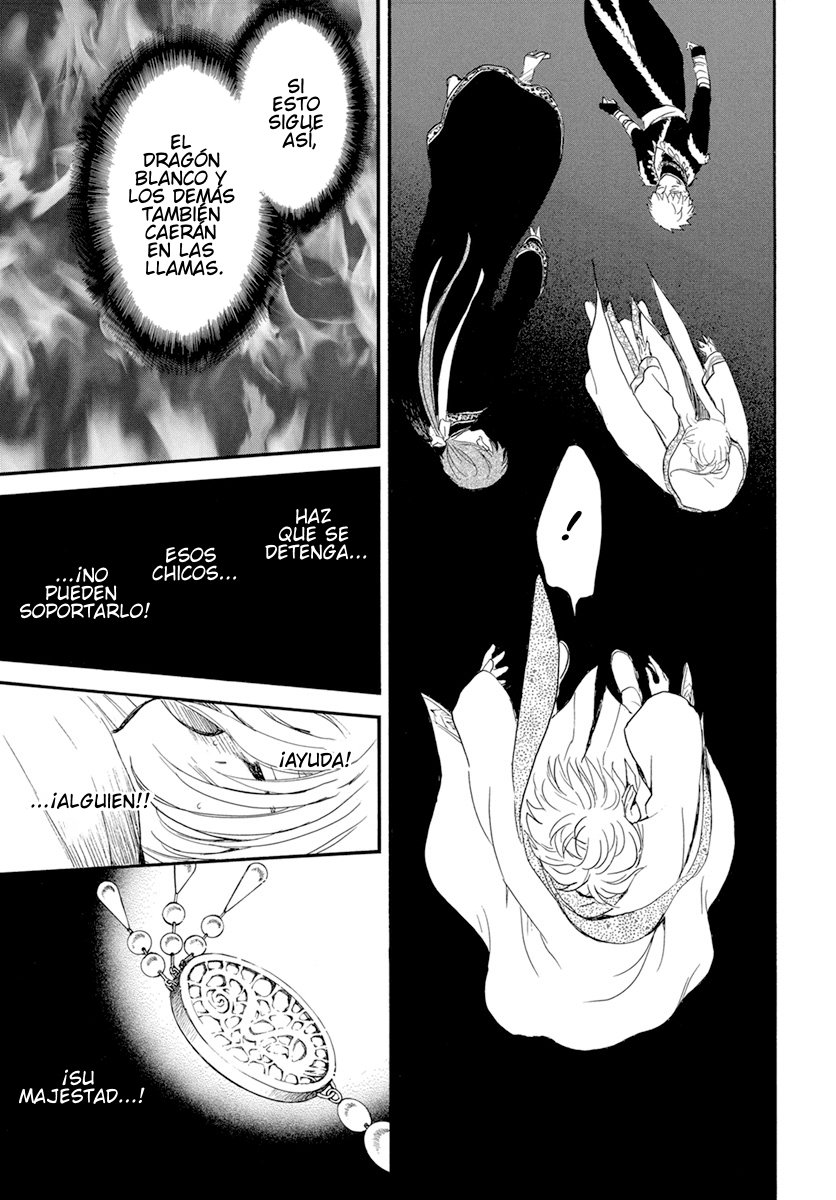 Read Akatsuki No Yona Es Manga Online