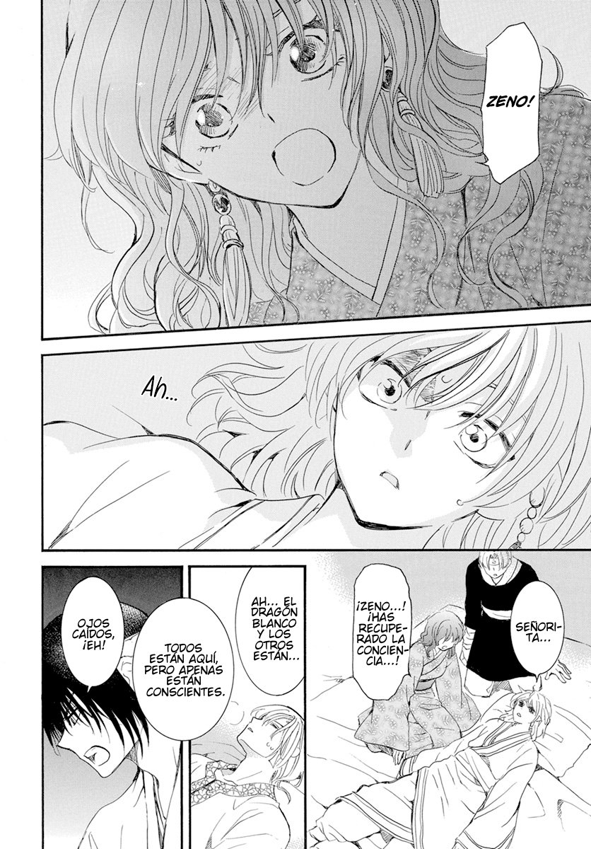 Read Akatsuki No Yona Es Manga Online