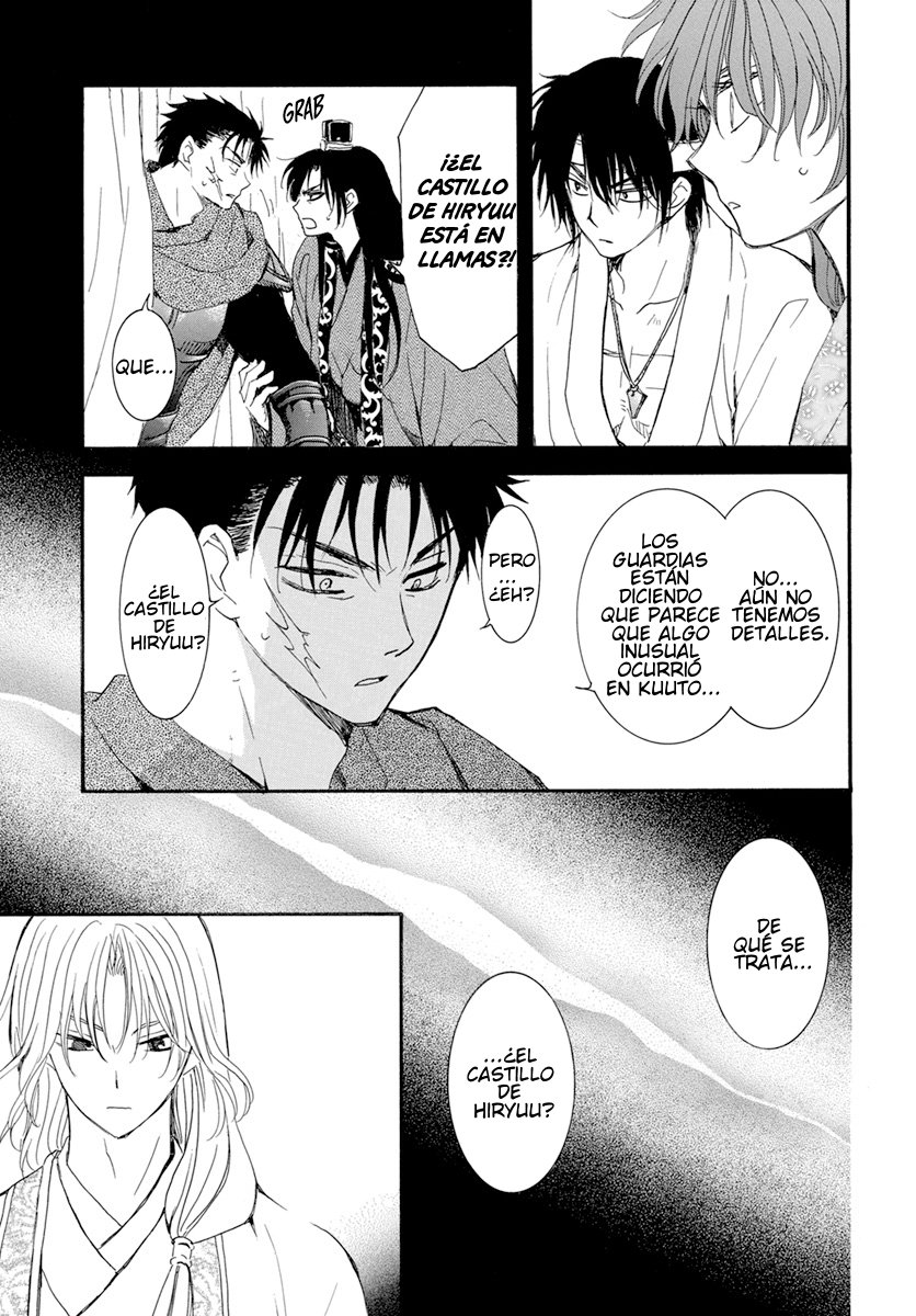 Read Akatsuki No Yona Es Manga Online