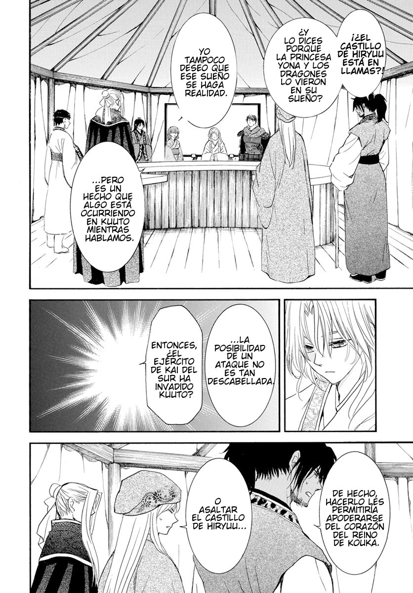 Read Akatsuki No Yona Es Manga Online