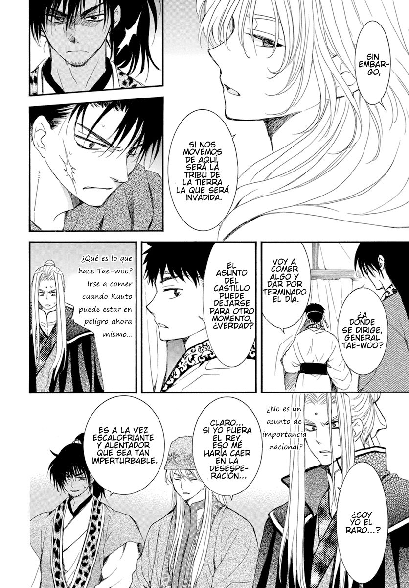 Read Akatsuki No Yona Es Manga Online