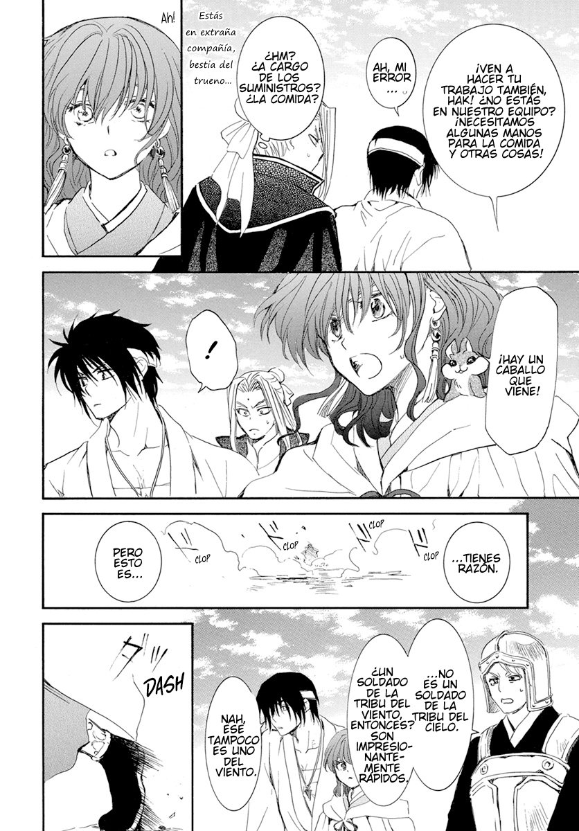 Read Akatsuki No Yona Es Manga Online