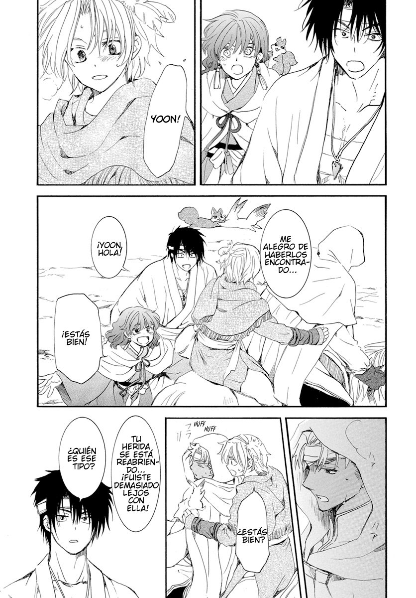 Read Akatsuki No Yona Es Manga Online