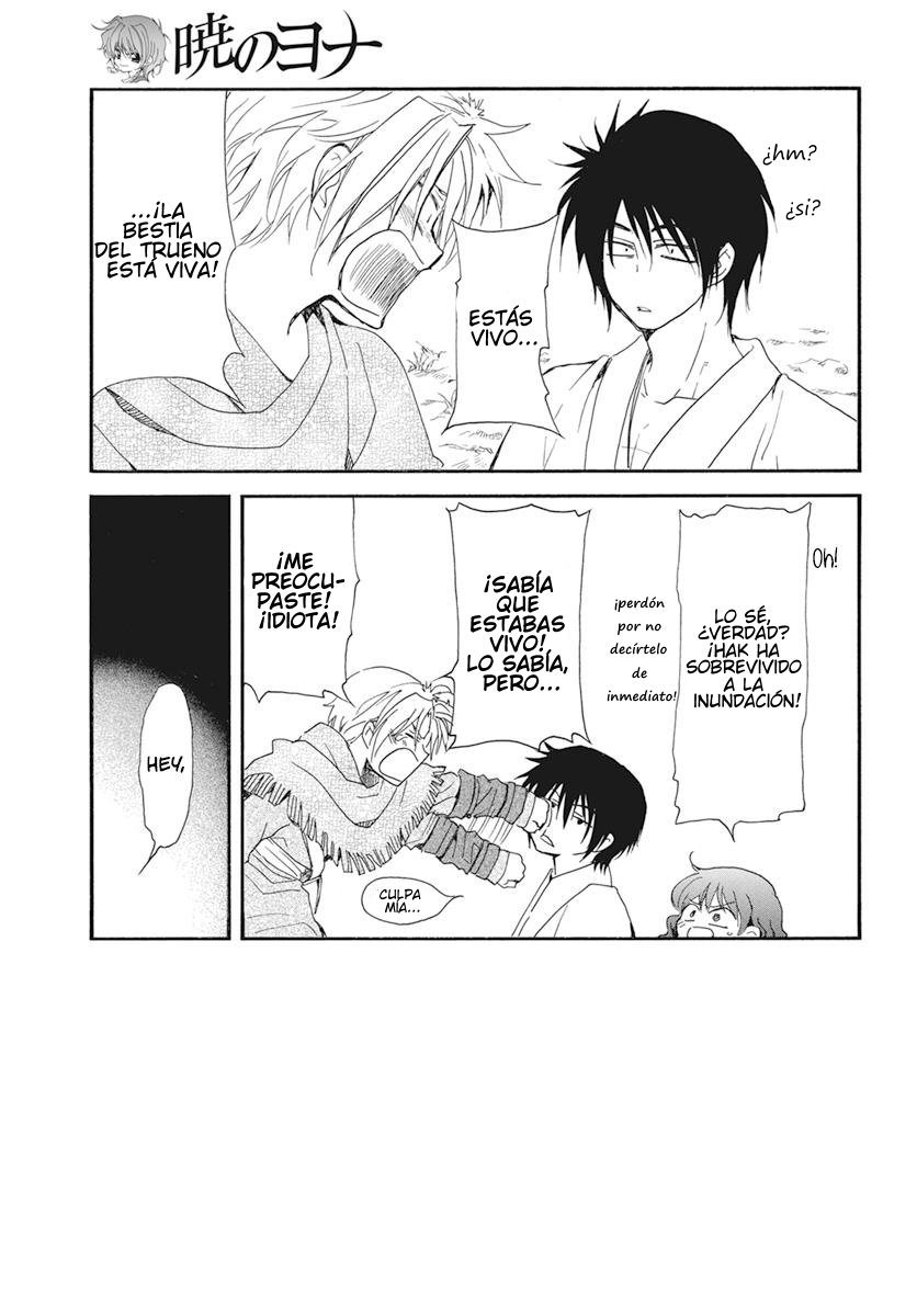 Read Akatsuki No Yona Es Manga Online