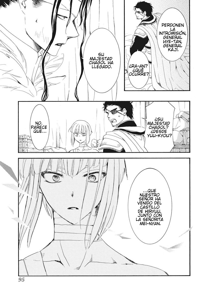Read Akatsuki No Yona Es Manga Online