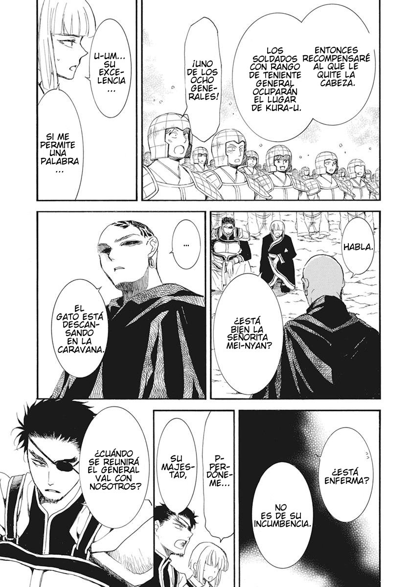 Read Akatsuki No Yona Es Manga Online