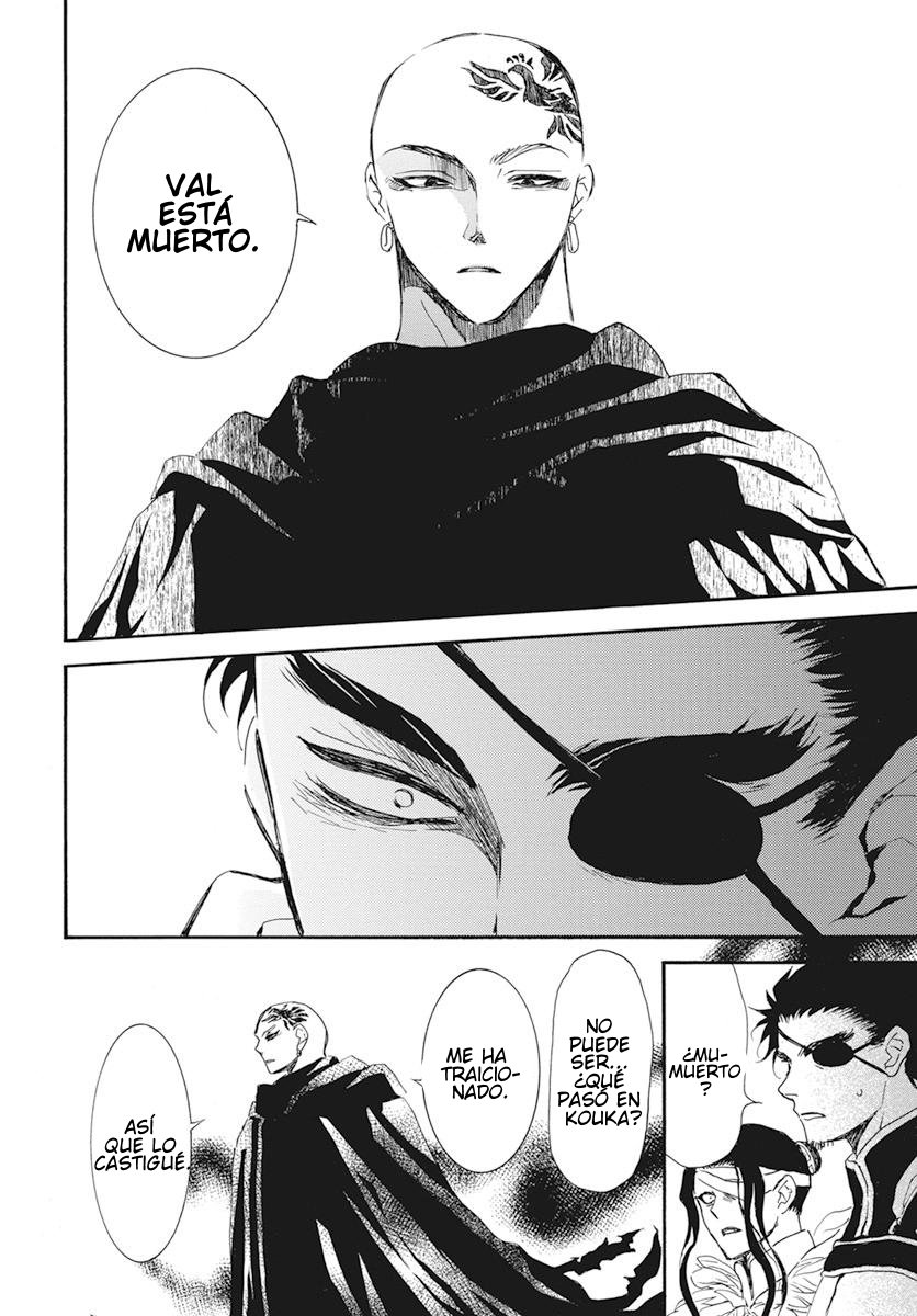 Read Akatsuki No Yona Es Manga Online