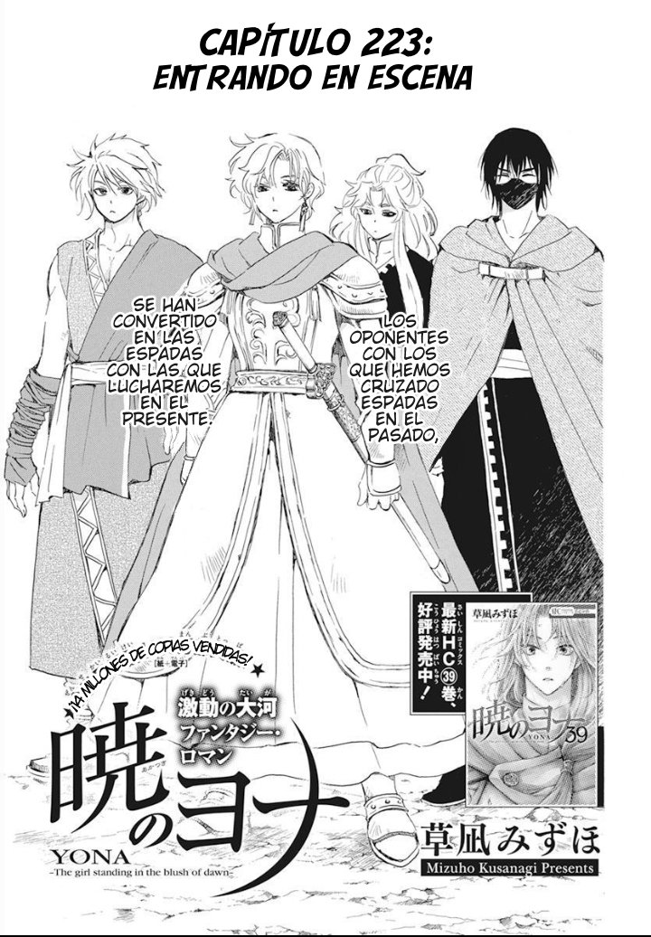 Read Akatsuki No Yona Es Manga Online
