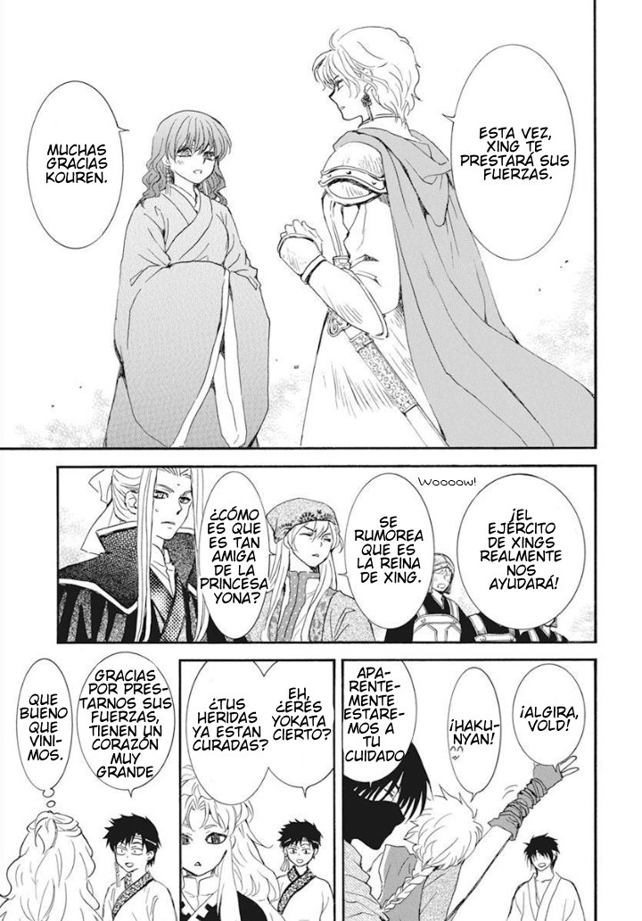 Read Akatsuki No Yona Es Manga Online