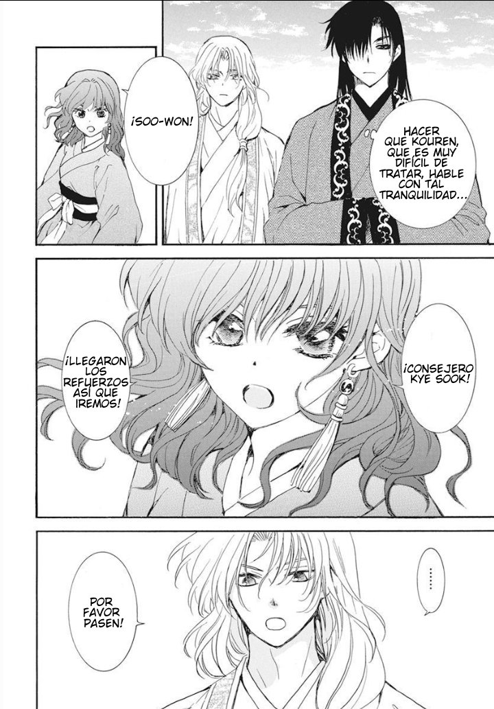 Read Akatsuki No Yona Es Manga Online