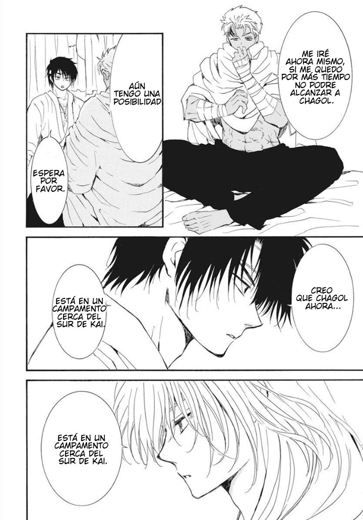 Read Akatsuki No Yona Es Manga Online