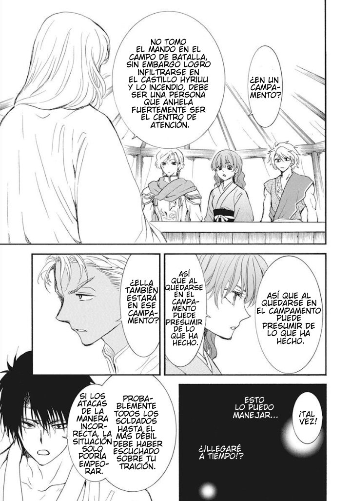 Read Akatsuki No Yona Es Manga Online