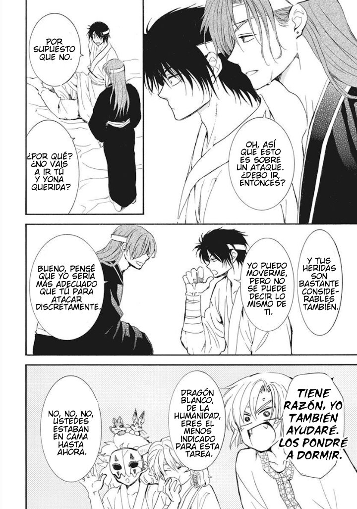 Read Akatsuki No Yona Es Manga Online