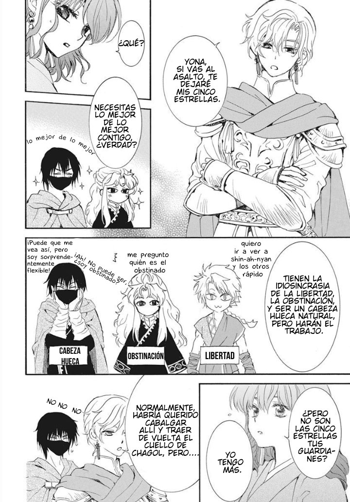 Read Akatsuki No Yona Es Manga Online