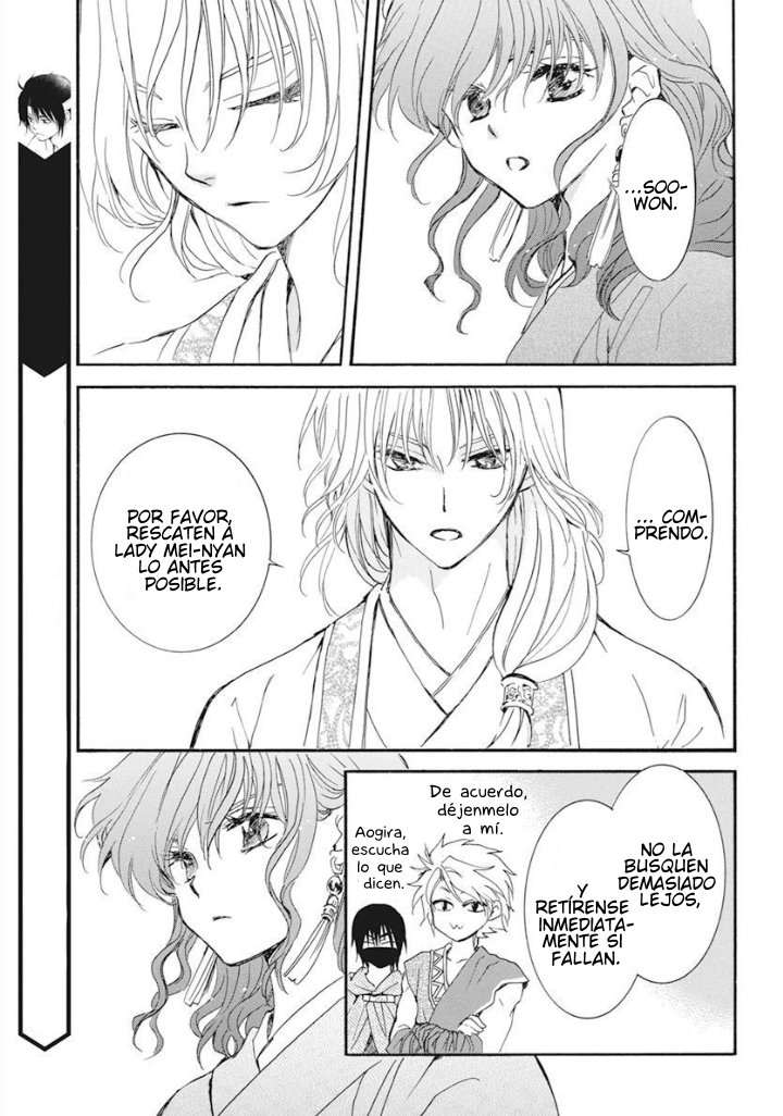 Read Akatsuki No Yona Es Manga Online
